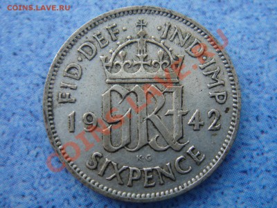 Великобритания: Ag-500 6 пенсов 1942 Георг 6 до 13.08 22 - 6 пенсов 1942-1.JPG