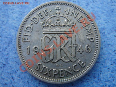 Великобритания: Ag-500 6 пенсов 1946 Георг 6 до 13.08 22 - 6 пенсов 1946-1.JPG