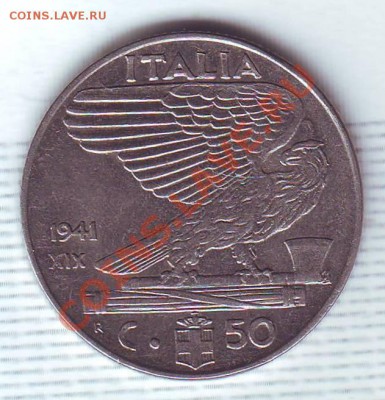 Италия.50 Чентезими.1941. до 12 Августа - 19410098.JPG