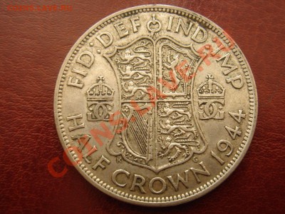 2 кроны 1944 Георг 6 до 13.08 22 - Полукрона 1944-1.JPG