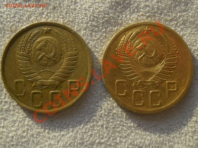 5 копеек 1952год - SAM_1591.JPG