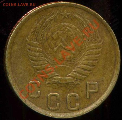 2 копейки 1950г до 12.08.2013г 22.00мск - img059