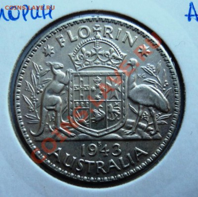 Ag австралия флорин 1943 до 11.08.13 в 22.05 мск - DSC00007.JPG