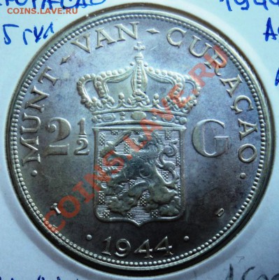 Ag КЮРАСАУ 2,5 гульдена 1944 до 11.08.13 в 22.05 мск - DSC00005.JPG