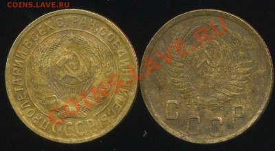2 коп. 1935,51г до 12.08.2013г 22.30мск - img063