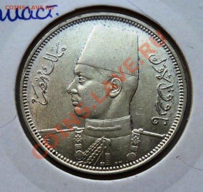 Ag египет 5 пиастров 1939г до 11.08.13 в 22.05 мск - DSC09935.JPG