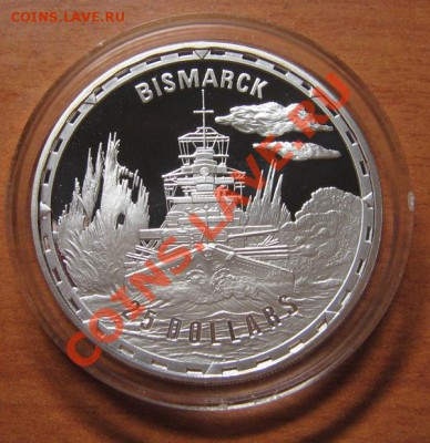 Монеты с Корабликами - 25 долларов Бисмарк.JPG