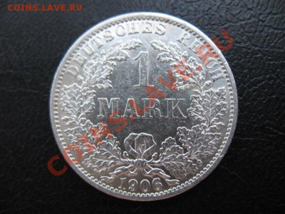 1906 Германия, 1 М, серебро, до 12.08 в 21-00 мск - 1 1906.JPG