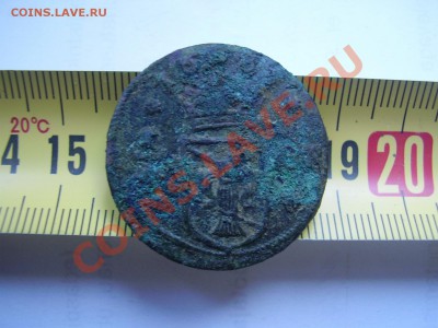 Односторонняя? монета? Швеция? - P1010316.JPG