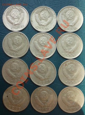 10 копеек 1980-1991 с рубля - 10 копеек 1980-1991 1.JPG