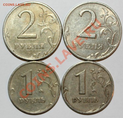 2 рубля 1999 год ММД+СПМД, 1 рубль 1999 год МММ+СПМД - Реверсы