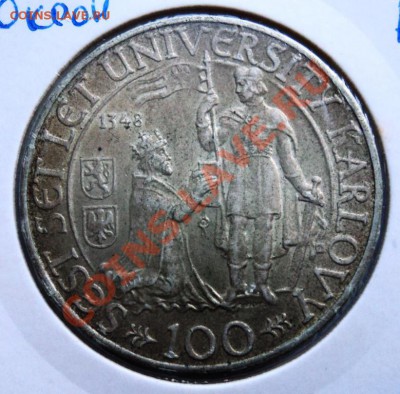 Ag Чехословакия 100 крон 1948 до 11.08.13 в 22.05 мск - DSC09990.JPG