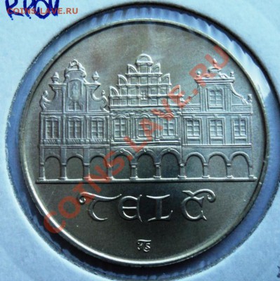 Ag Чехословакия 50 крон 1986 - Telč до 11.08.13 в 22.05 мск - DSC00013.JPG