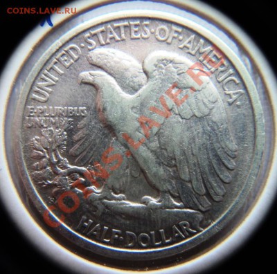 Ag США 50 центов 1944 до 11.08.13 в 22.05 мск - DSC06087.JPG