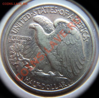 Ag США 50 центов 1944 до 11.08.13 в 22.05 мск - DSC06090.JPG