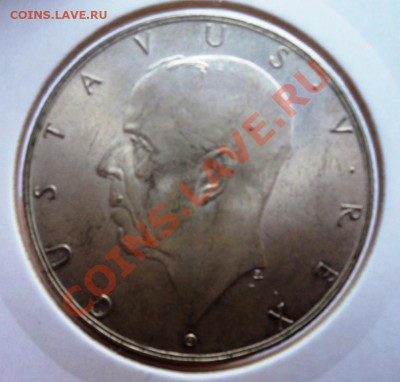 Ag Швеция 2 кроны 1938 300 лет до 11.08 в 22.05 мск - DSC09859.JPG