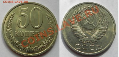 13 в 22.00 мск. - DSCN0570.JPG