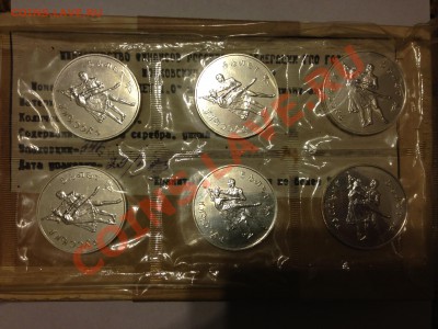 3 рубля 1993, Русский Балет, АЦ, запайка из 6 монет - оценка - image000