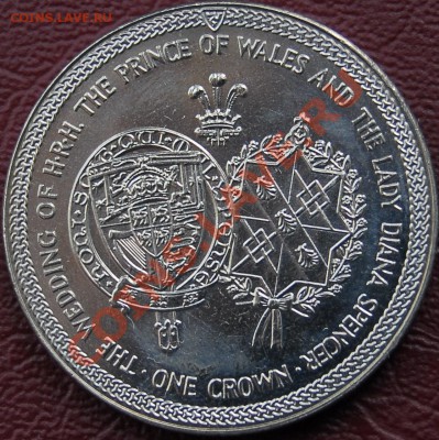 КРОНА. О МЭН - 1981 - Королевская свадьба - до 14 августа - 121