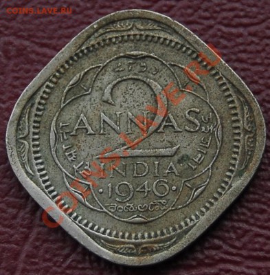 БРИТАНСКАЯ ИНДИЯ - 2 анна 1946 - Георг VI - до 14 августа - 127