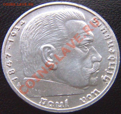 Германия (3 Рейх)_2 рейхсмарки 1939(А); Ag; до 09.08_22.04мс - 6176