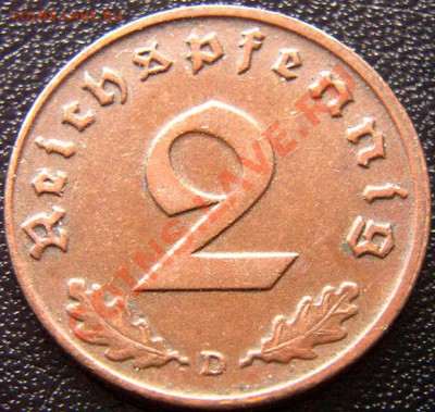 Германия (3-й Рейх)_2 рейхспфеннига 1938(D); до 09.08_22.10м - 6136