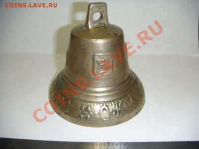 Колоколец Братьев Молевыхъ ( Молевхъ) - Молевы (2).JPG