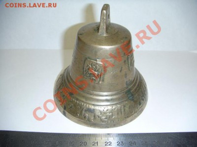 Колоколец Братьев Молевыхъ ( Молевхъ) - Молевы (3).JPG