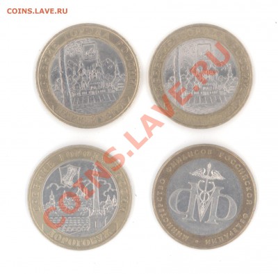 БИМ В. Устюг - 2 шт., МФ, Дорогобуж не плохие до 11.08 22.00 - 1234