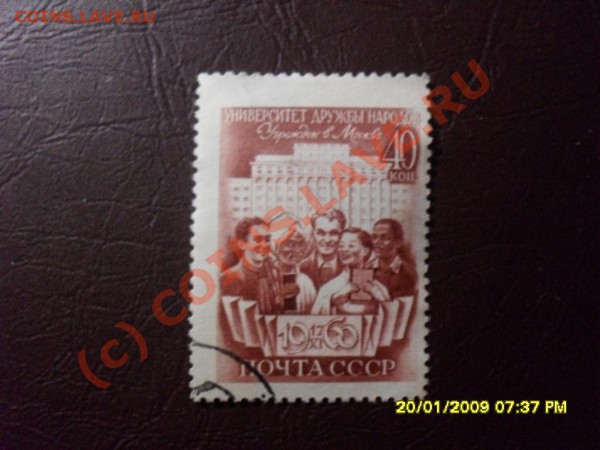 смещение у марок - SDC10455.JPG