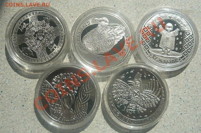 1 рубль Беларусь 5 шт Описание в теме  до 11.08.13.22-00 - P1180435_thumb