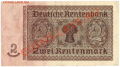 ГЕРМАНИЯ 2 РЕНТЕНМАРКИ 1937 ДО 15.08.13 В 22.00МСК (5775) - img692