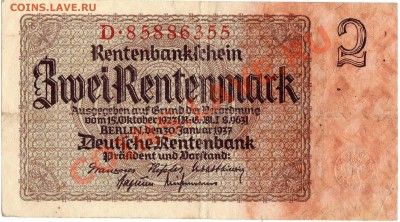 ГЕРМАНИЯ 2 РЕНТЕНМАРКИ 1937 ДО 15.08.13 В 22.00МСК (5775) - img697