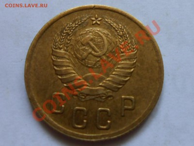 2 Копейки 1939 Красивые до 12.08.2013 в 22:00 по Москве - RSCN4599[1].JPG
