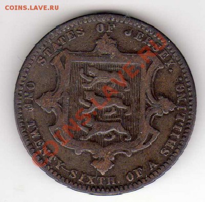 26 ШИЛЛИНГА 1866 ДО 15.08.13 В 22.00МСК (6121) - img741