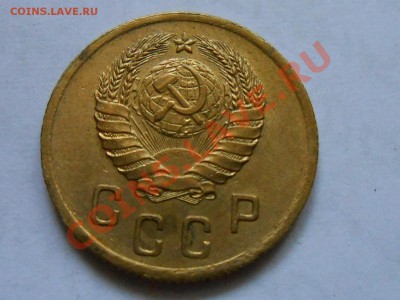 2 Копейки 1940 Красивые до 12.08.2013 в 22:00 по Москве - RSCN4595[1].JPG