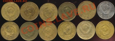 2 копейки советы 1926-48г до 12.08.2013г 22.00мск - img083