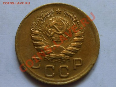 1  Копейка 1940 Красивые до 12.08.2013 в 22:00 по Москве - RSCN4603[1].JPG