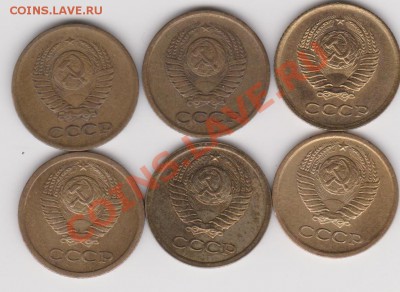 1 копейка 1961-64 до 14.08,13  23-00 МСК - 1-61,66-2