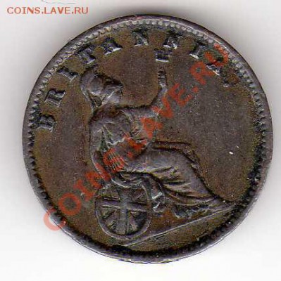 ИОНИЧЕСКИЕ О-ВА ЛЕПТА 1834 ДО 15.08.13 В 22.00МСК (6206) - img718