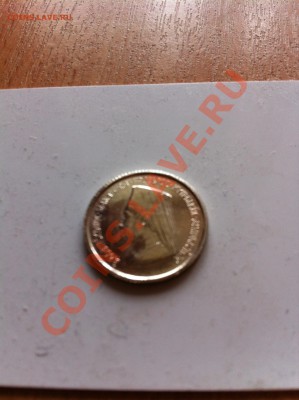 Прошу оценить Бенедикта 16-ого - IMG_0427.JPG