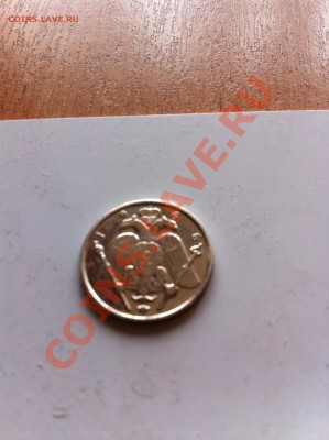 Прошу оценить Бенедикта 16-ого - IMG_0428.JPG