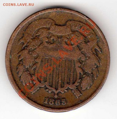 США 2 ЦЕНТА 1865 ДО 15.08.13 В 22.00МСК (6325) - img720