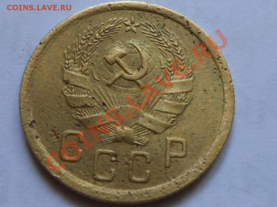 2 Копейки 1935 Н.Г  Узлы "Б" до 12.08.2013 в 22:00 по Москве - RSCN4607[1].JPG