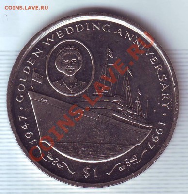 Сьерра Леона.Крона.1997.Золотая.Свадьба.Корабль.до15 августа - 19970057.JPG