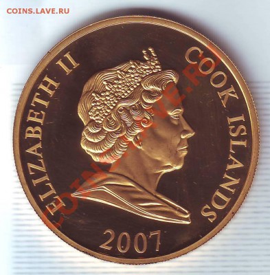 О.Кука.Доллар.2007.Ричард 2.Пруф.Цветная. до 15 Августа - 20070034.JPG