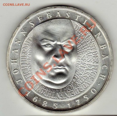 Ag ФРГ 10 МАРОК 2000F ИОГАНН СЕБАСТЬЯН БАХ 15.08-22Ч (6104) - img753