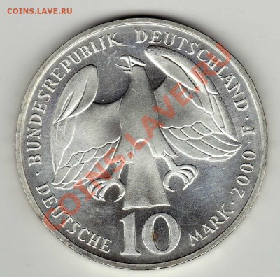Ag ФРГ 10 МАРОК 2000F ИОГАНН СЕБАСТЬЯН БАХ 15.08-22Ч (6104) - img783