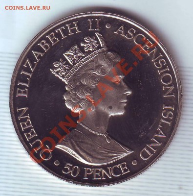 О.Вознесения.Крона(50 Пенсов)2003.Юбилей.ПЛ. до 15 августа - 20030026.JPG