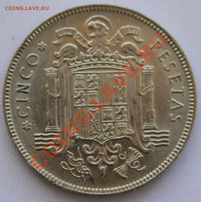ИСПАНИЯ cinco pesetas  1950г. НЕ ЧАСТАЯ до 15.08.2013г.в22-0 - IMG_7070.JPG
